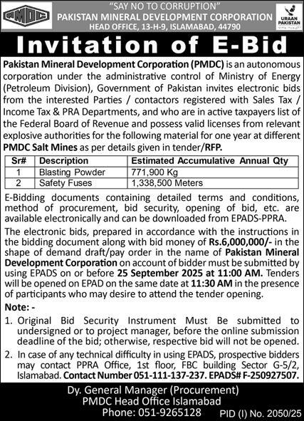 Pakistan Mineral Development Corporation Islamabad Tender Notice